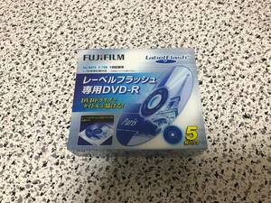 ★富士フィルム レーベルフラッシュ専用DVD-R x 5枚セット for DATA 4.7GB 1回記録専用 1〜16倍速記録対応 DDR47HX5 LF 16X★