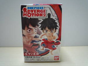 T1334 ★新品★ ワンピース アドバージ モーション 2 ルフィ太郎 モンキー・D・ルフィ ONE PIECE ADVERGE MOTION 2 ワノ国 食玩 フィギュア