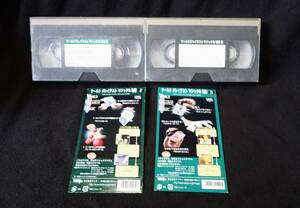 TENYO VHS ワールドグレイテストマジックの秘密 Ⅱ＆３ TENYO OFFICIAL INSTRUCTION VIDEO 手品