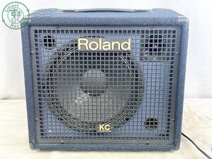 2404605137　■ Roland ローランド KC-150 4-CH MIXING KEYBOARD AMPLIFIER キーボード用アンプ 通電確認済み 音出し未確認 ジャンク