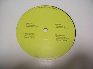 ●HOUSE 12inch●Soichi Terada / Shinichiro Yokota / Twin Base Vol. 1