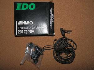 保管品新品★送料無料 IDO MINIMO T201/D301 ハンズフリーマイク