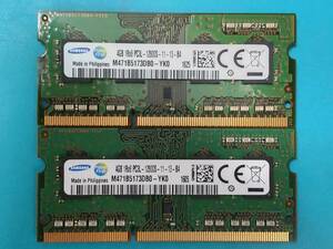 動作確認 SAMSUNG製 PC3L-12800S 1Rx8 4GB×2枚組=8GB 25050091017