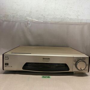 (J1216) Panasonic NV-SB1000W S-VHSビデオデッキ VTR パナソニック ACアダプター付き
