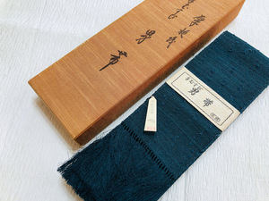 ＊ひげ紬正絹角帯藍色 織部の司伝統技法厚枚織 長さ410cm位 箱あり通年便利に使える