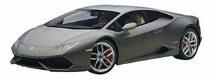 AUTOart 1/12 ランボルギーニ ウラカン LP610-4 マット・グレー 完成品