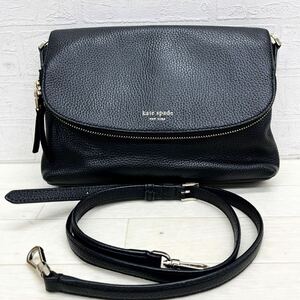 1405◎ Kate spade NEW YORK ケイトスペード ニューヨーク バッグ 鞄 ショルダー 斜めがけ マグネット ブラック レディース