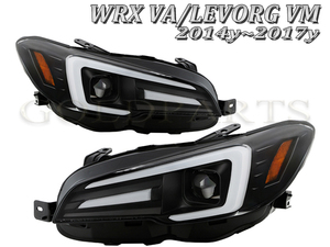 新品　左右セット【流れるウインカー】スバル　WRX STI S4 /レヴォーグ　ファイバーLEDヘッドライトＶ3　VM VA　純正に　LEVORG デイライト