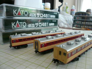 即決有　 KATOカトー 485系　3両セット　4570　サロ４８１　後期形　２両　4032-1　サシ４８１　送料２５０円～