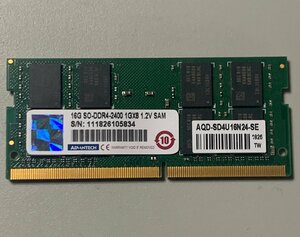 【中古】ADVANTECH 16GB 1枚 DDR4-2400 AQD-SD4U16N24-SE / ノートPC用メモリ PC4-19200 1GX8