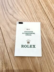 ロレックス 16610 ギャランティ サブマリーナ ROLEX GARANTIE Warranty 1998年 U番