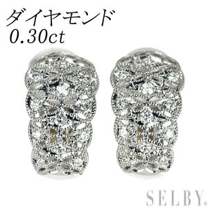 Pt900 ダイヤモンド イヤリング 0.30ct 新入荷 出品1週目 SELBY