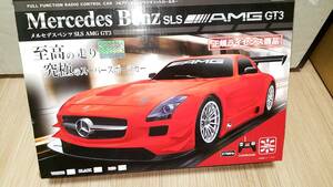 Mercedes-Benz SLS AMG GT3 正規ライセンス商品 ラジコン