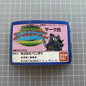 ミニブックのみ！ 小冊子 カタログ ガチャ ガシャポン 戦士 ガン消し 消しゴム ガンケシ ケシゴム フィギュア SD ガンダム MARK25 マーク25