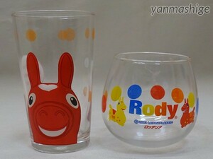RODY ロディ ガラス製グラス 2種セット ロッテリア LOTTERIA