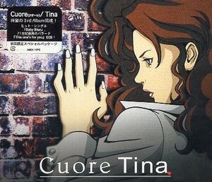 ■ Tina ( ティナ ) [ Cuore ] 新品 未開封 初回限定盤 CD 即決 送料サービス ♪