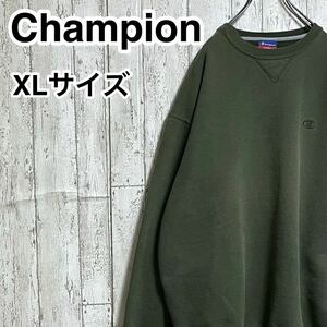 【アースカラー】チャンピオン Champion スウェット ビックサイズ XLサイズ モスグリーン 裏起毛 刺繍ロゴ22-234