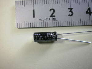 電解コンデンサー 4.7μF 25V　105℃　 ELNA　　5個セット　未使用品　【複数セット有】【管47-2】
