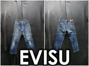 EVISU 色落良好 セルビッジデニム ピンク耳 W32/約78cm 2001 No.1No.2 太め ルーズストレート エヴィスジーンズ ビンテージ 501XX レプリカ