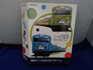 Nゲージ TOMIX 98974 JR 103系 通勤電車 山手線おもしろ電車 10両セット 限定品