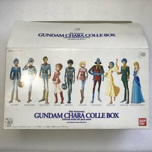 ガンプラ『GUNDAM CHARA COLLE BOX（ガンダム キャラコレボックス）1/20』20thAnniversary バンダイ