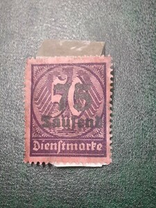 アンティーク切手 ドイツ 1923年頃 インフレ切手(50マルク加刷75saufend) GMIF1106