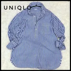 UNIQLO ユニクロ　ストライプ　シャツ　大きいサイズ　L 美品　春　夏　海