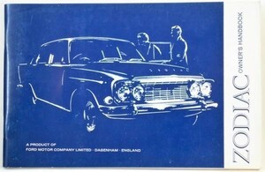 FORD Zodiac MK.III Owner Handbook 英語版