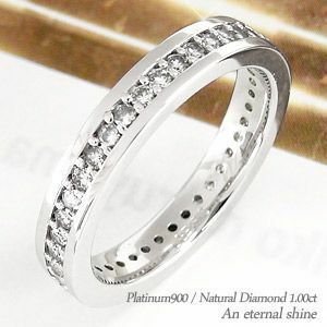 指輪 フルエタニティリング ダイヤモンド1ct プラチナ900 pt900 ダイヤモンド リング 結婚レディース アクセサリー