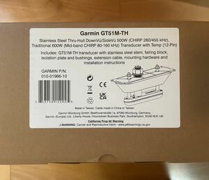 ガーミン　GT51M-THスルーハル振動子