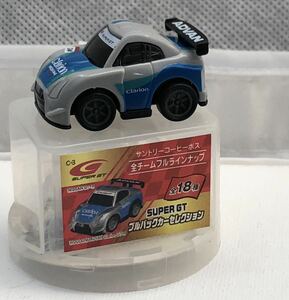 サントリースーパーGT-R プルバックカー　スカイライン　GT-R