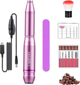 NAILGIRLS 電動ネイルマシン 11個のビット ネイルマシン ビット ジェルネイル オフ キット ネイルケア 爪磨き 甘皮処