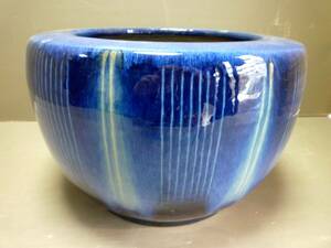《金正堂》　彩釉流れブルーも鮮やか40センチ丸陶器火鉢　茶道具