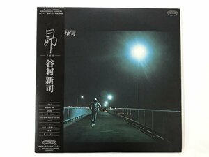 LP / 谷村新司 / 昴 / 帯付 [8963RR]