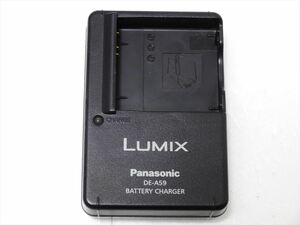 美品　Panasonic DE-A59 バッテリー充電器 パナソニック　DMW-BCF10 用　 DE-A59C 送料140円　90810