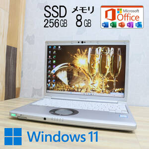 ★超美品 高性能8世代4コアi5！SSD256GB メモリ8GB★CF-SV7 Core i5-8350U Webカメラ Win11 MS Office2019 Home&Business★P69244