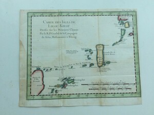 ゴービル神父による琉球王国地図 オリジナル銅版画