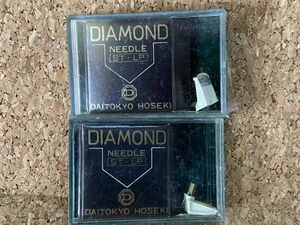 2個セット サンスイ用 ST-3200 DAITOKYO HOSEKI （TD9-32ST）DIAMOND NEEDLE ST.LP レコード交換針