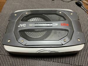 JVC ビクター CS-BB2サブウーファー 120W 2ウェイ入力対応