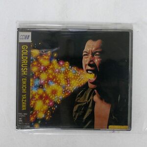 矢沢永吉/ゴールドラッシュ/ソニー・ミュージックレコーズ CSCL1263 CD □