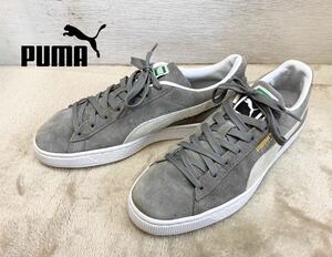 完売限定モデル！美品【PUMA】プーマ「SUEDE CLASSIC XXI STEEL GRAY」スウェードレザー 天然皮革 レザースニーカー グレー/27.0(9.0)