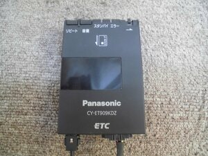 ☆　パナソニック Panasonic アンテナ分離型 ETC車載器 CY-ET909KDZ 音声案内 240520　☆