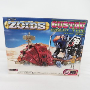 ZOIDS Series No.025 グスタフ (昆虫型) ムンベイ仕様 未組立 TOMMY トミー プラモデル 美品