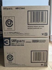 新品・未開封★S.H.Figuarts フィギュアーツ (真骨彫製法) 仮面ライダーディケイドネオディケイドライバーVer.＋ディエンド セット