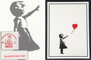 【バンクシー】『 Banksy 「Girl with Balloon (RED)」 WCP 正規品 シルクスクリーン 額装 12730 』 赤い風船に手を伸ばす少女 絵画