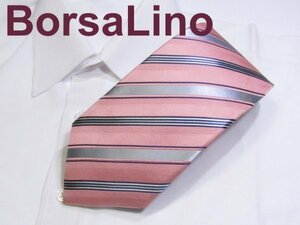 C 067E ボルサリーノ ネクタイ Borsalino ピンク系 レジメンタルストライプジャガード