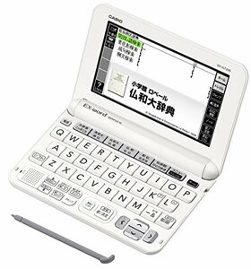 カシオ 電子辞書 エクスワード フランス語モデル XD-G7200 コンテンツ100(中古品)　(shin