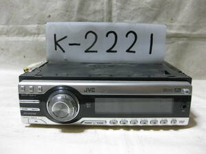 K-2221　JVC　ビクター　KD-DV6100-S　MP3　フロント AUX　DVDデッキ　未チェック品