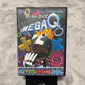 【国内販売正規品】パーティークイズ メガQ MEGA Q メガドライブ SEGA 