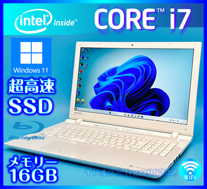 東芝 Windows 11 Core i7 6500U フルHD液晶 SSD 新品 1000GB +外付HDD 1TB 大容量メモリー 16GB Office2021 Webカメラ ノートパソコン